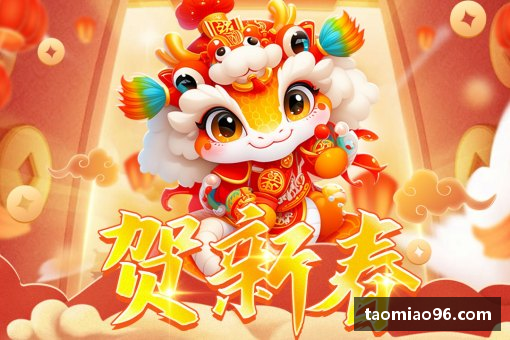 介绍壹号娱乐